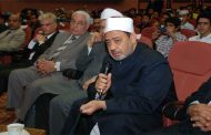 دعاة سعوديون يهاجمون الأزهر المصري بسبب 