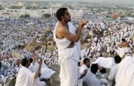 ما هو جديد استعدادات السعودية لموسم الحج؟