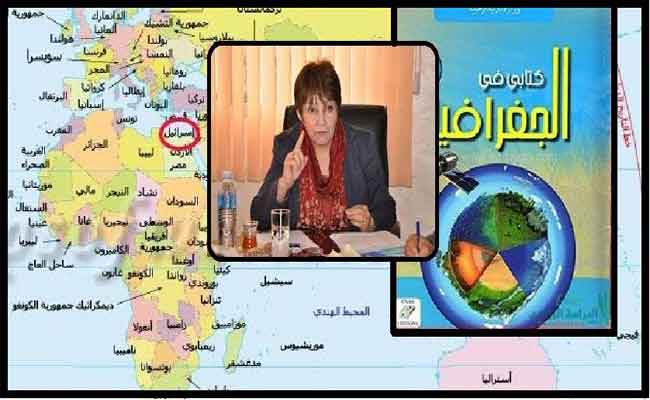 الوزيرة بن غبريط على سراط ساخن من تحقيقات