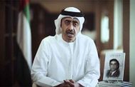 إيران تهاجم الإمارات بعد كلمة هذه الأخيرة بالأمم المتحدة