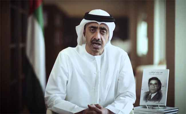 إيران تهاجم الإمارات بعد كلمة هذه الأخيرة بالأمم المتحدة
