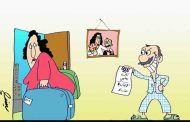 دراسة علمية جديدة تؤكد أنه أصبح ممكنا إنجاب الأطفال دون حاجة إلى النساء