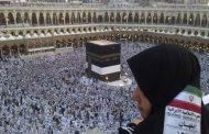دول مجلس التعاون الخليجي: انتقادات إيران لتنظيم السعودية الحج 