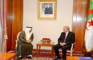 استقبال الوزير الأول لرئيس الهيئة العربية للاستثمار والإنماء الزراعي