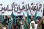 الاردن .. كاريكاتور مسيئ للذات الإلهية يقتل صاحبه
