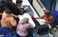 مشروع قانون يمكن وكلاء الجمهورية من القيام بالتصحيح الإداري للعقود بجميع المحاكم تم عرضه على البرلمان