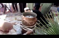 الراي الجزائري و 