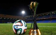 برنامج مباريات كأس العالم للأندية في اليابان