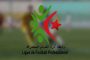 المنتخب الجزائري في المستوى الأول قاريا