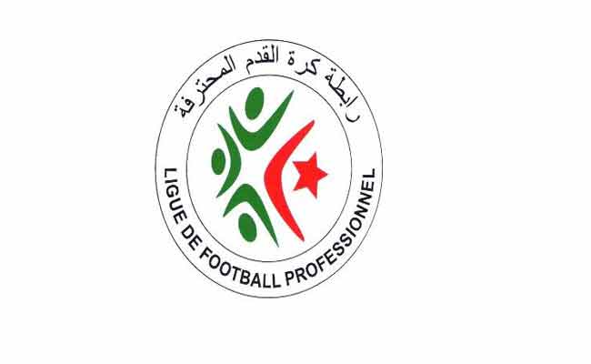 الرابطة تطالب المدربين بحضور الندوات الصحفية