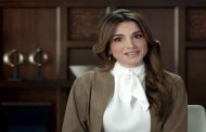 الجماعة