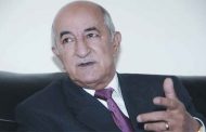 إجراء وزير السكن والعمران والمدينة حركة تغييرات على المستوى المركزي و اللامركزي