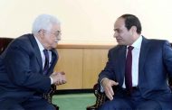 وزير خارجية مصر: لقاء السيسي والعباس كان حميميا