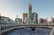 لقي حاجين جزائريين حتفهما اليوم الخميس بمكة المكرمة