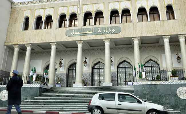 وزارة العدل تعلن عن اجراء تقييم للإصلاحات في قطاع العدالة خلال الأشهر القليلة المقبلة
