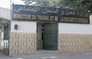 11 من ذي الحجة عام 1437 الموافقين ليومي الأول والثاني لعيد الأضحى المبارك يومي عطلة مدفوعة الأجر