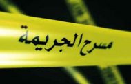 من مظاهر ارتفاع الجريمة في الجزائر / أم تقتل ابنائها ومجرمين يذبحون فتاة على طريقة ذبح البعير