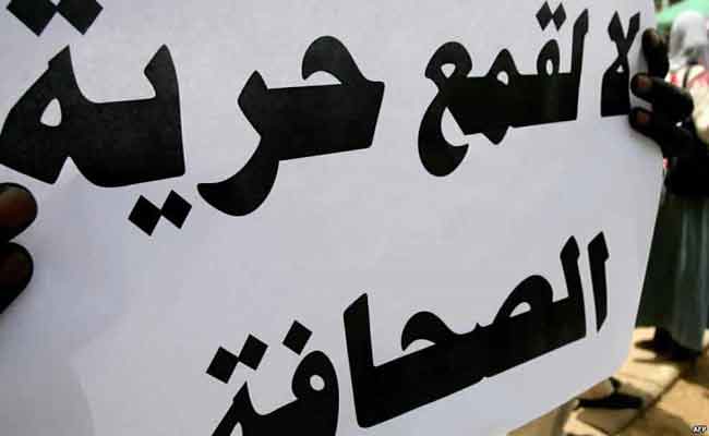 بسبب مقال تعرض موقعنا الى 30 محاولة اختراق للموقع وتوصلنا بكم هائل من رسائل فيها جميع انواع السب والشتم