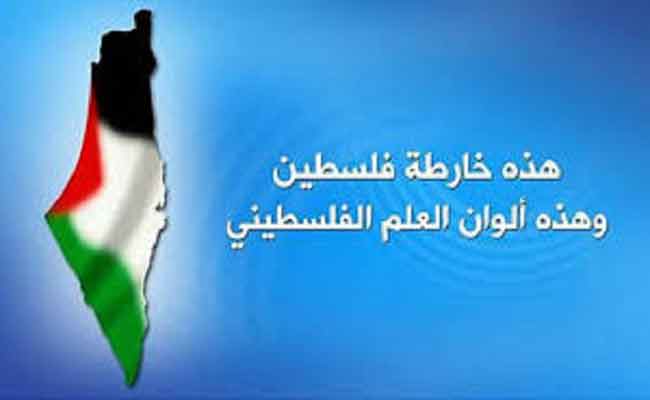 شرح من يتحمل المسؤولية في الفضيحة التي مست القضية الفلسطينية