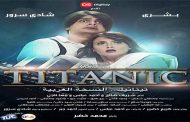 فيلم 