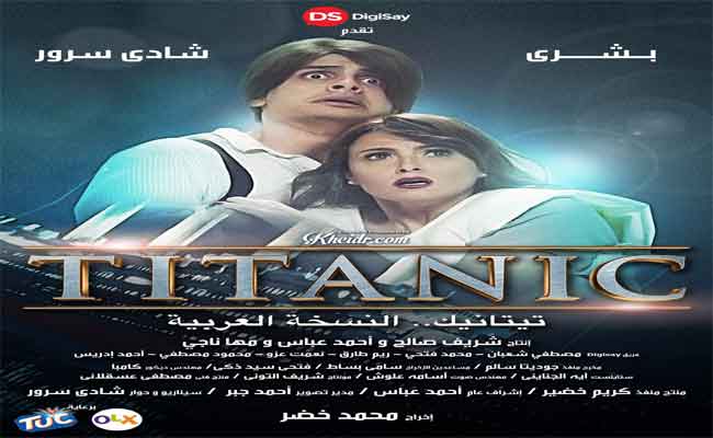 فيلم