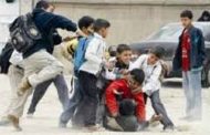 يا امة اقرأ / بأية حال عدت يا مدرسة