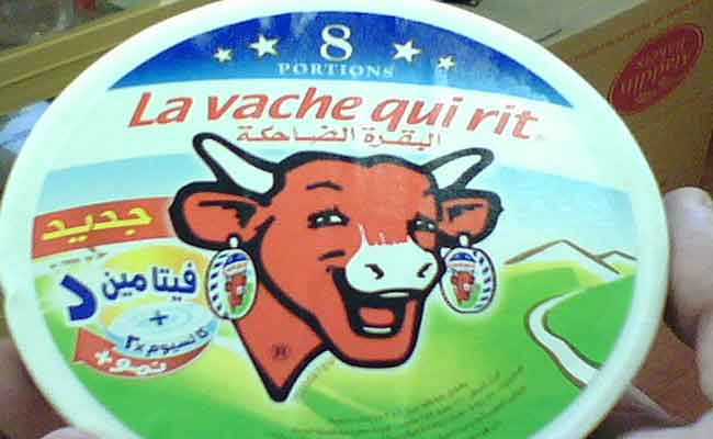 بعد محاولة تخريب عقول الجيل الثاني بكتب فاسدة / الان محاولة تخريب صحة الجيل الثاني بأجبان فاسدة