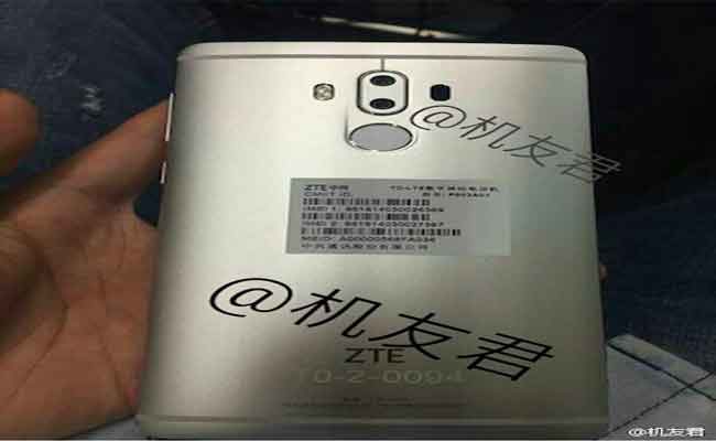 نسخة كبيرة للهاتف أكسون 7 من ZTE