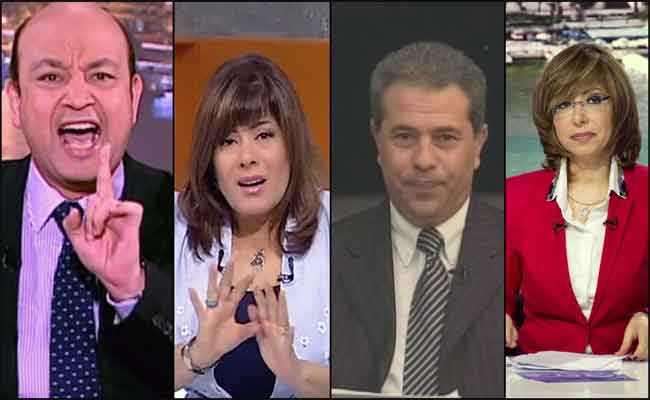 النظام المصري يجند إعلامه لموقعة 11/11