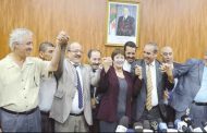 انعقاد لقاء تشاوري بين وزيرة التربية الوطنية و الشركاء الاجتماعيين للقطاع حول قضية التقاعد