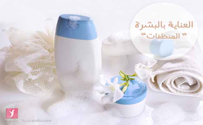 أدوات الاهتمام بنفسك