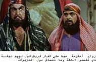 2017 ارتفاع مهول في اسعار وزيادة في ضرائب / المسؤول يخاطب المواطن انت جزايري ارفع راسك هيا ارفع راسك باش نطيروه لبباك