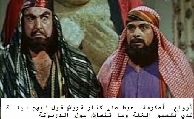 2017 ارتفاع مهول في اسعار وزيادة في ضرائب / المسؤول يخاطب المواطن انت جزايري ارفع راسك هيا ارفع راسك باش نطيروه لبباك