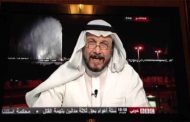 عشقي: التنسيق السعودي الإسرائيلي قائم