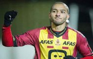 سفيان هني يعزز هجوم المنتخب أمام الكاميرون