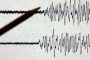 الجزائر أقل عددا في استقطاب تنظيم داعش بحوالي 200 مجندا