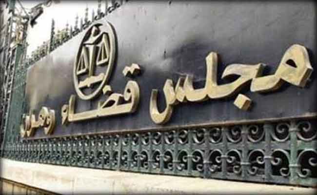 إصدار عقوبة الإعدام في حق الشاب الذي قتل مربي الأغنام في وهران