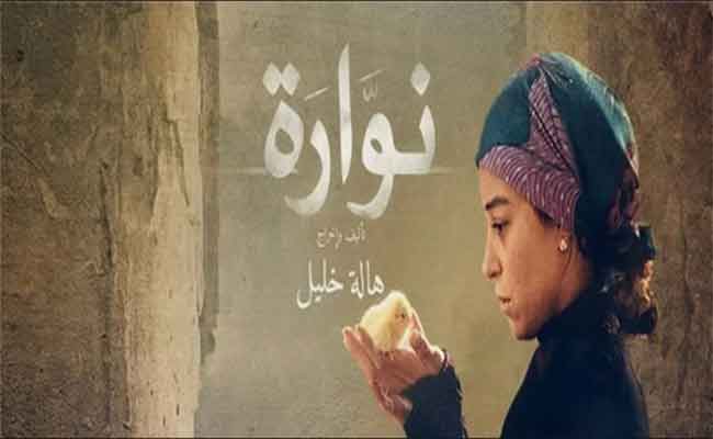 فيلم