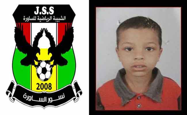 تخصيص نصف مداخيل مباراة فريق شبيبة الساورة ضد اتحاد الحراش لعائلة الطفل المقتول محمد ياسين