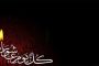 المدرب الصربي راييفاتش على وقع الصدمة