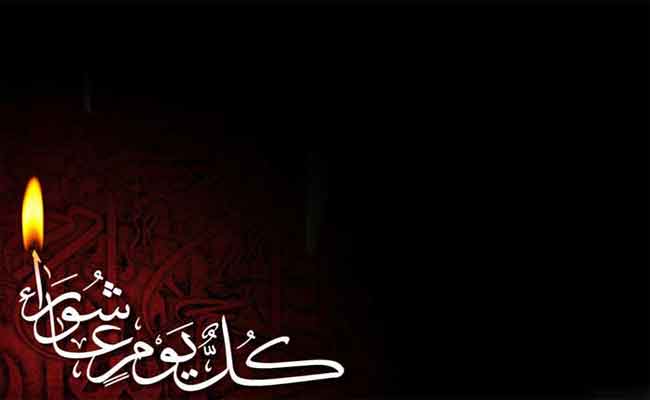 اجواء رمضانية تعيشها الاسر الجزائرية يومي تاسع و عاشر من شهر محرم