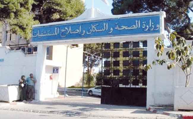ابتداء من يوم الأحد المقبل ستنطلق عملية تفتيش واسعة للمؤسسات الصحية العمومية و الخاصة