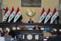 بنكيران: إذا لم نتصدر الانتخابات المغربية، سأعتزل السياسة
