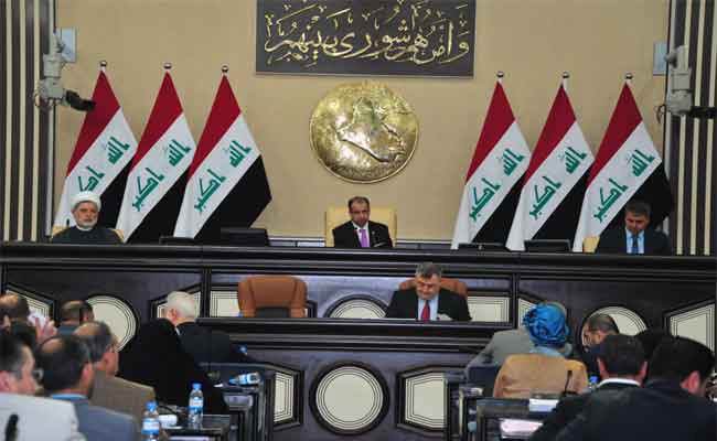 تركيا تدين ما أسمته
