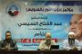 الملك الأردني: المدنية ليست هي العلمانية