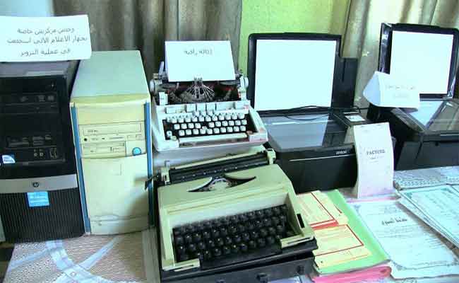 مصالح أمن ولاية الجزائر تتمكن من تفكيك عصابة متخصصة في تزوير وثائق السفر بعد شهرين من التحقيق