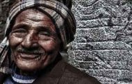 دعم نفسي في زمن التقشف / خويا الزوالي نحي هاد صوالح  وعيش مليح وخا لبلاد رايحا عكس الريح