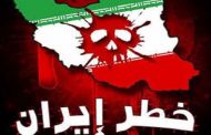 استثمارات ايران في الجزائر / لو تمعن حكام الجزائر إلى ما يقع في سوريا والعراق ولبنان واليمن وعلاقته مع ايران ما ادخلوا راس الافعى الى بيوتنا