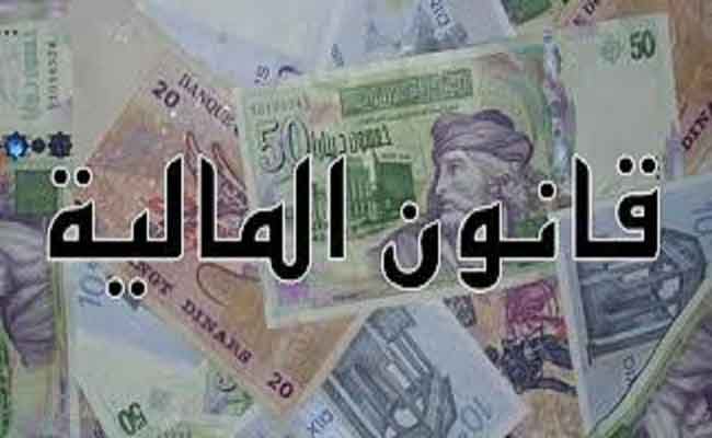 الموظف الحائط الصغير الذي يمكن تجاوزه في أي وقت / تقليص كتلة أجور الوظيفة العمومية بداية من سنة 2017