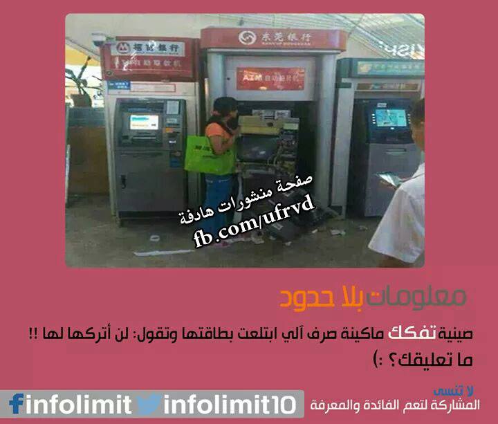 صور